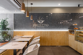 Prontto a Comer